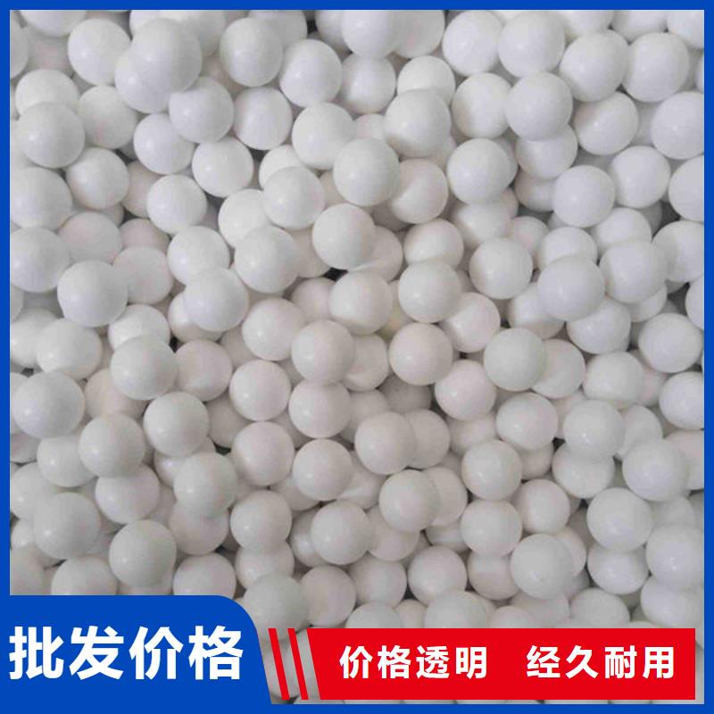 氧化锆氧化铝光伏板回收批量回收