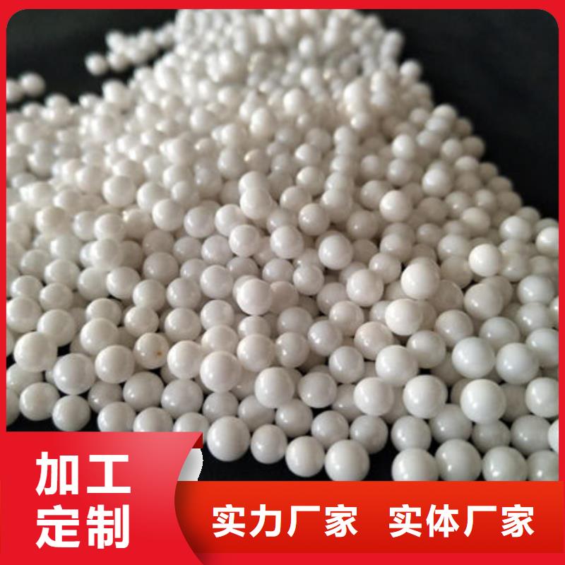  氧化锆氧化铝看货报价