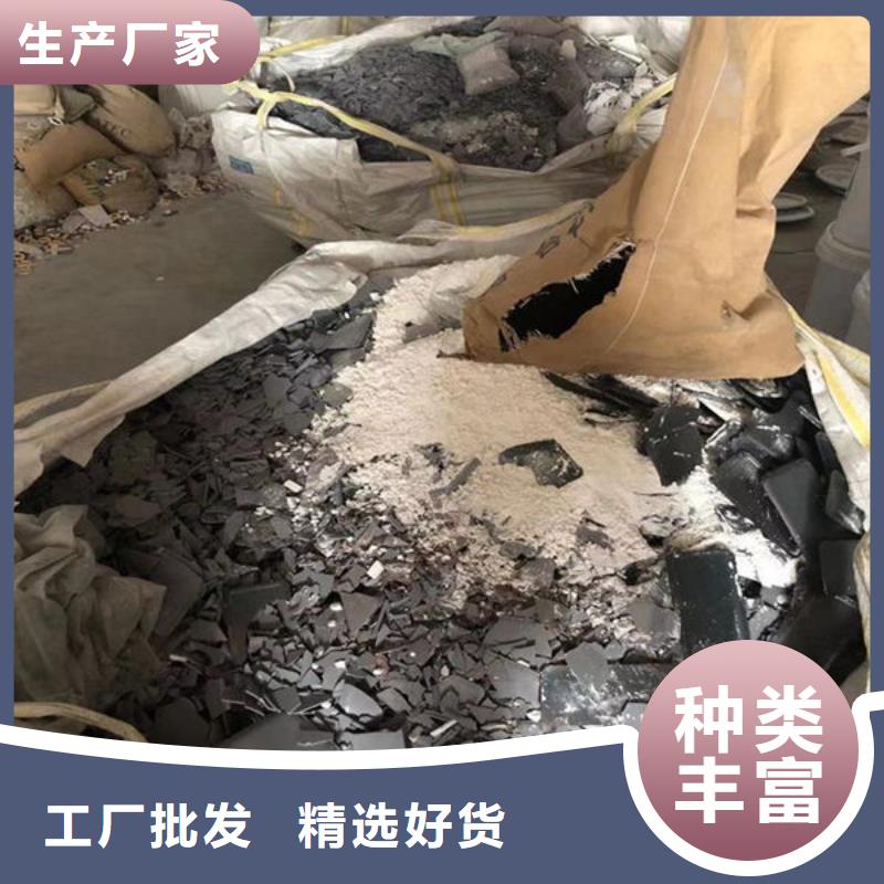氧化锆氧化铝太阳能发电板回收厂家诚信高价