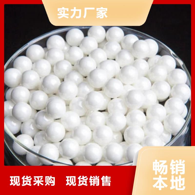 氧化锆氧化铝回收废旧光伏板出价高