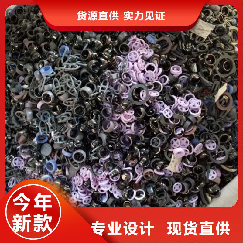 氧化锆氧化铝回收太阳能光伏板专业团队