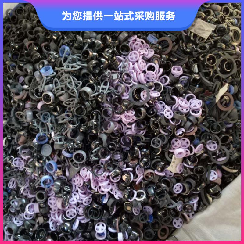  氧化锆氧化铝免费上门
