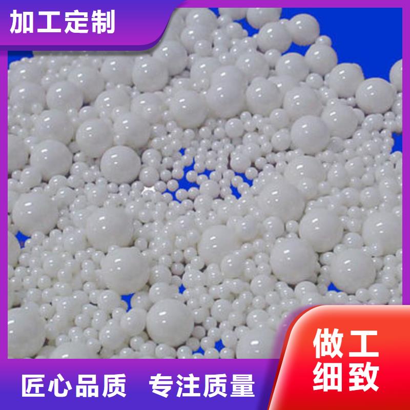 【氧化锆氧化铝】二手太阳能光伏板回收随叫随到