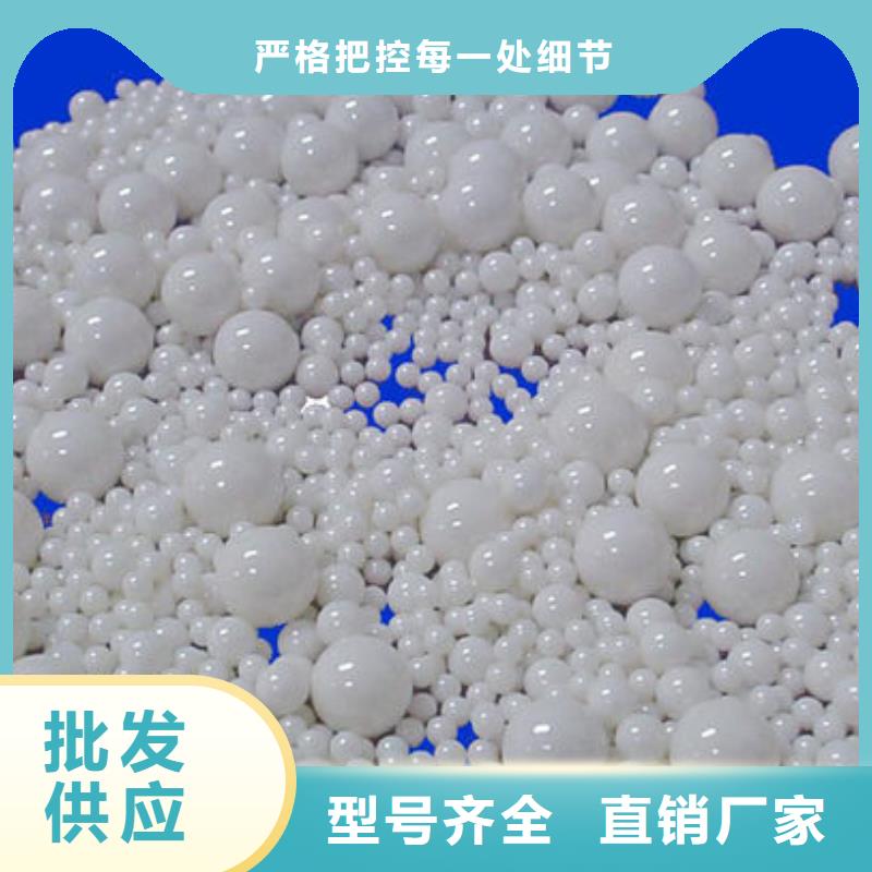 氧化锆氧化铝回收废旧光伏板放心选择