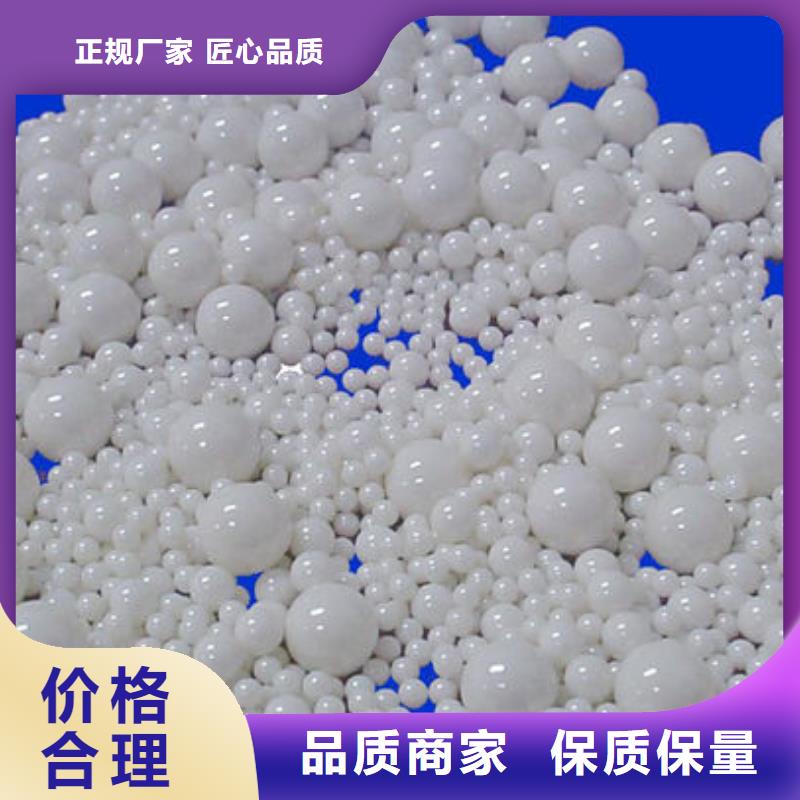 氧化锆氧化铝【光伏板回收】现款现结