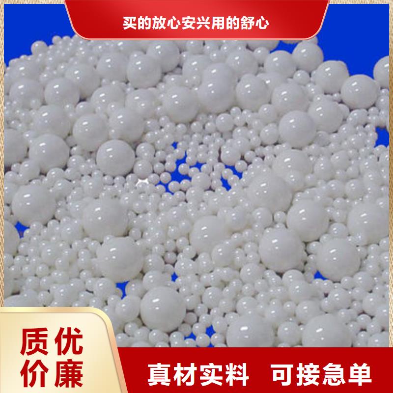 氧化锆氧化铝回收废旧光伏板放心选择