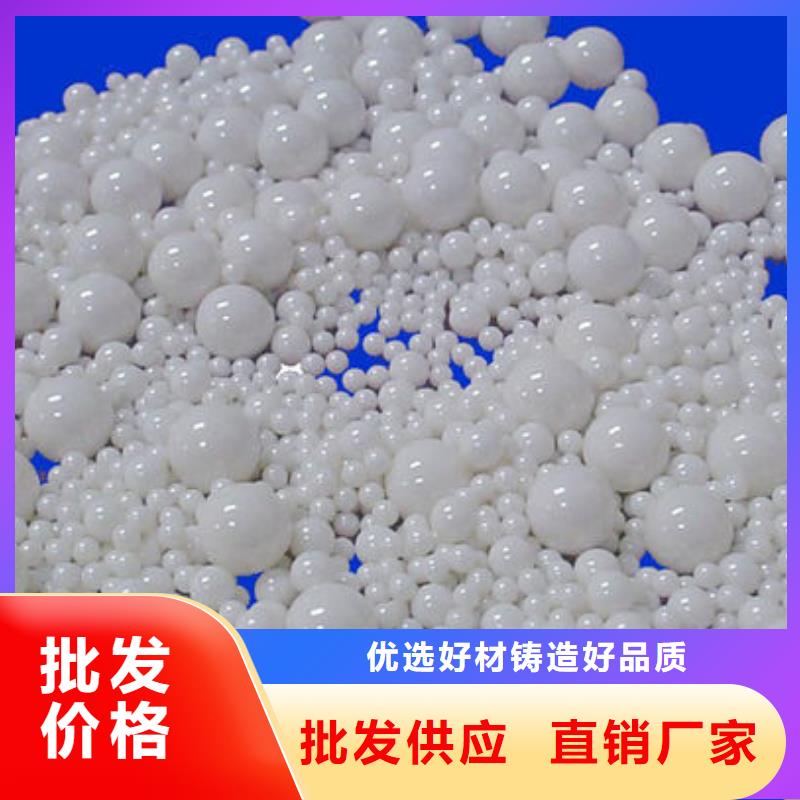 氧化锆氧化铝光伏板回收一站式回收