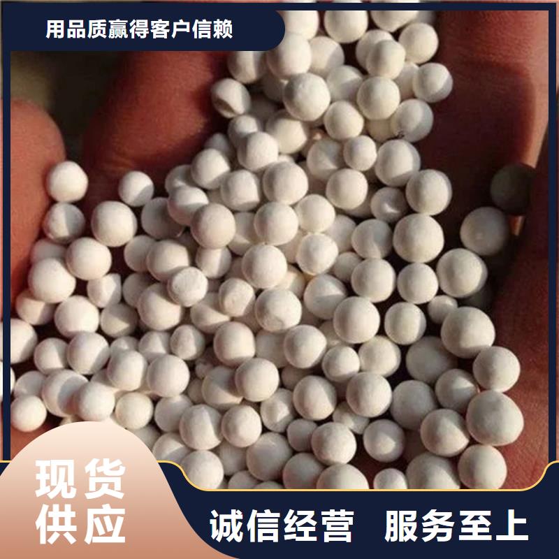  氧化锆氧化铝量大从优