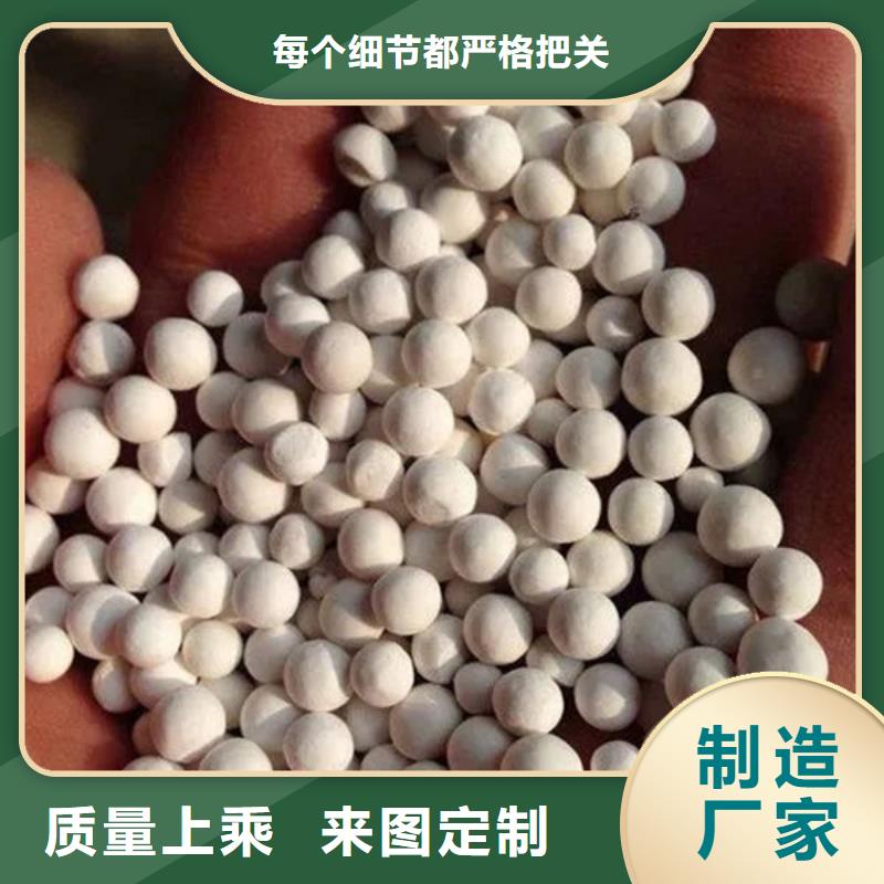氧化锆氧化铝-回收光伏板上门快