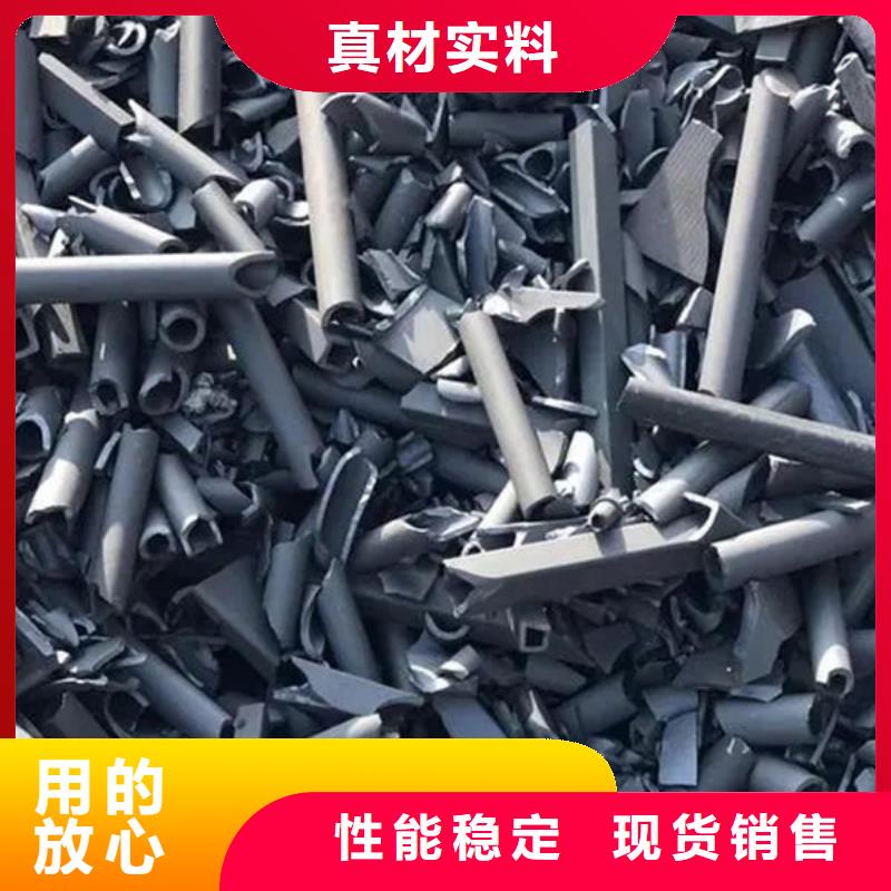 氧化锆氧化铝回收太阳能光伏组件价格公道