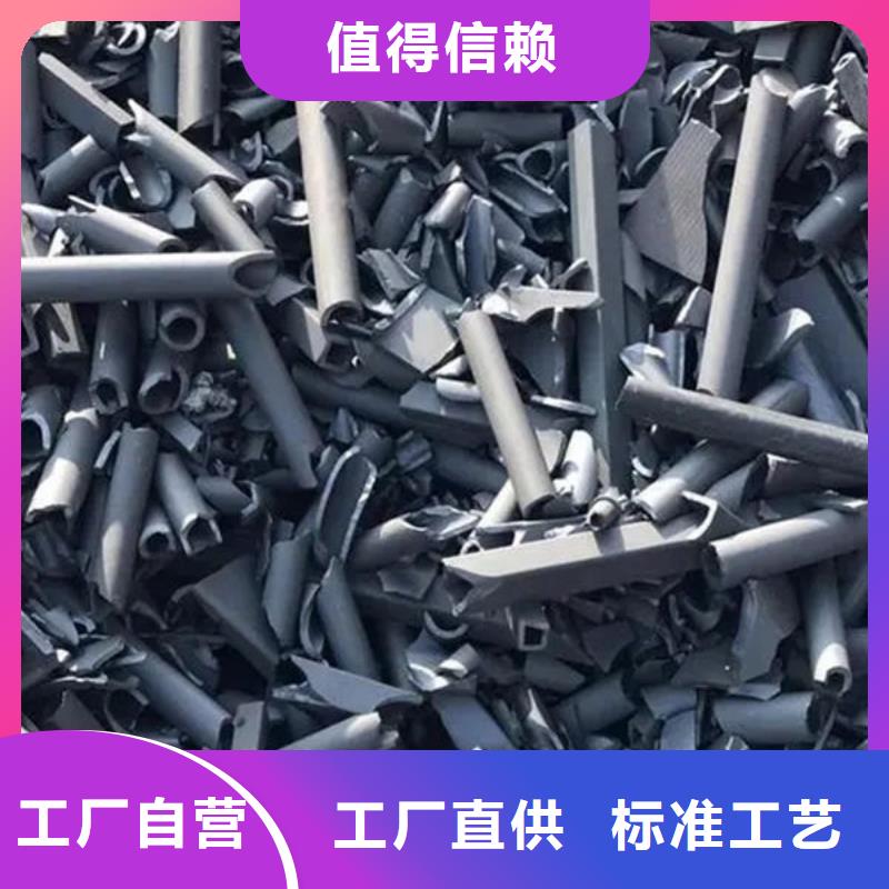 氧化锆氧化铝回收太阳能发电板诚信经营