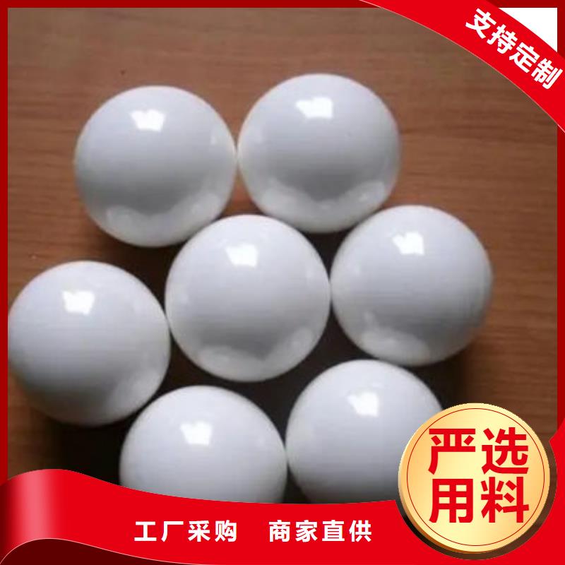 氧化锆氧化铝,太阳能光伏板回收出价高