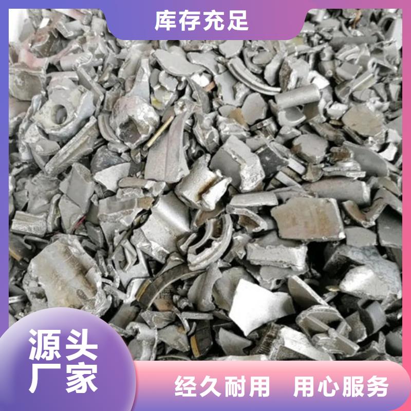 氧化锆氧化铝专业团队