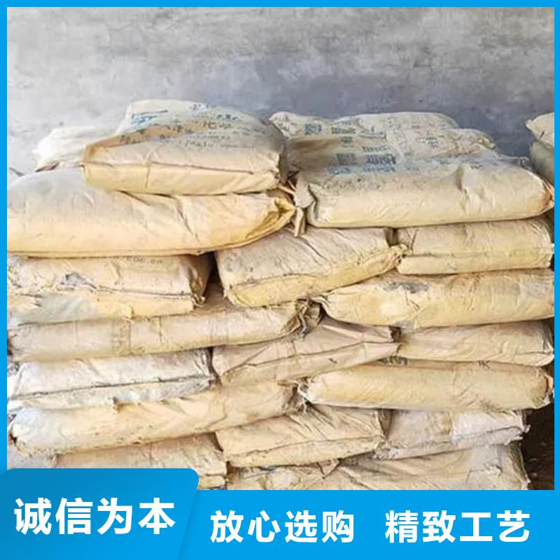 氧化锆氧化铝回收废旧光伏板放心选择