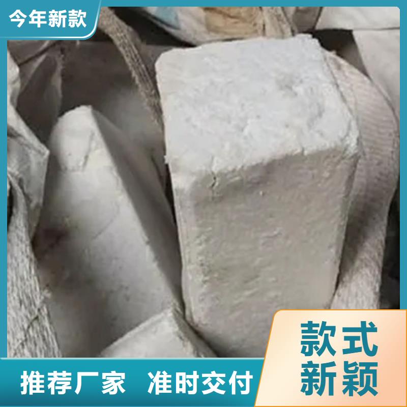  氧化锆氧化铝看货报价
