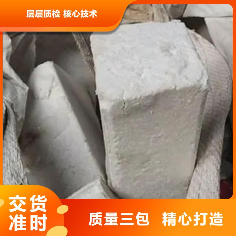【氧化锆氧化铝,回收光伏板实力雄厚】