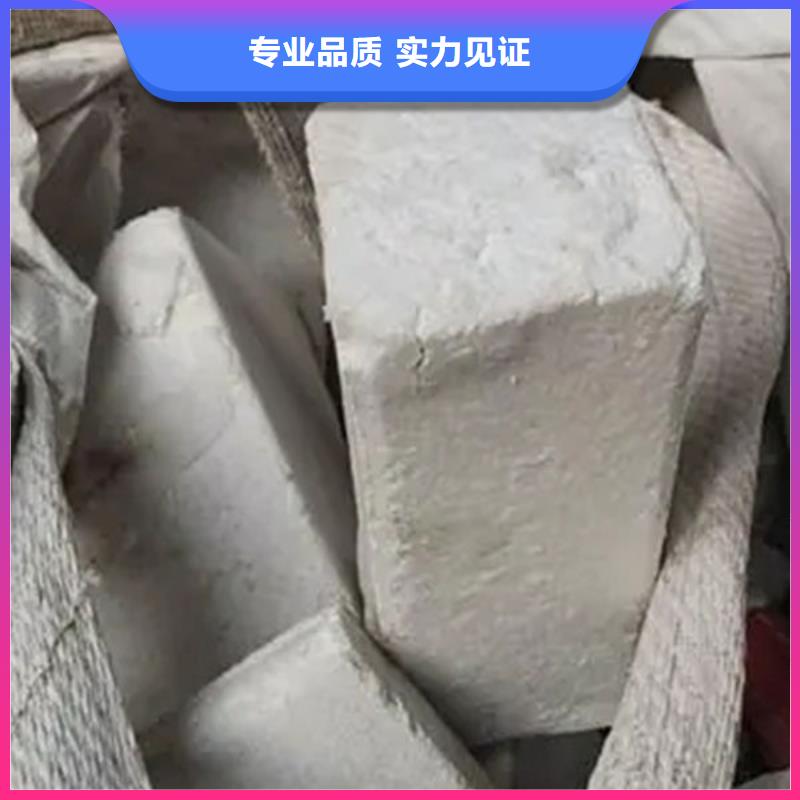 氧化锆氧化铝光伏板回收一站式回收