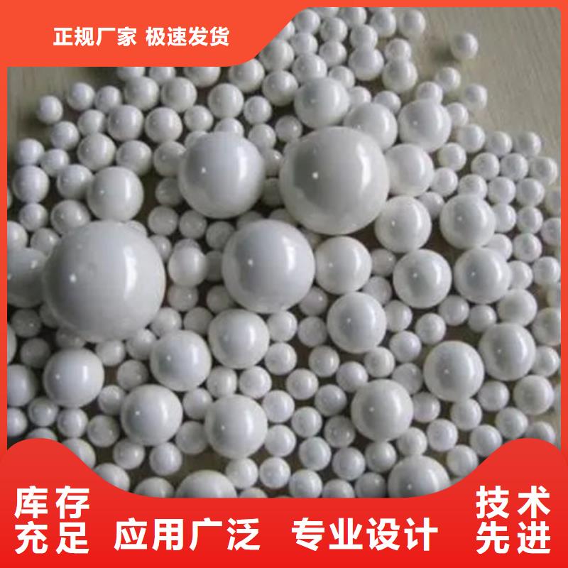 氧化锆氧化铝阳能光伏板回收现金支付