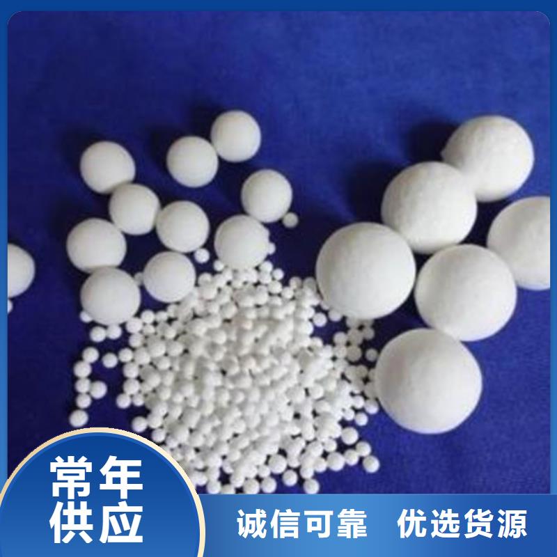氧化锆氧化铝光伏板回收一站式回收