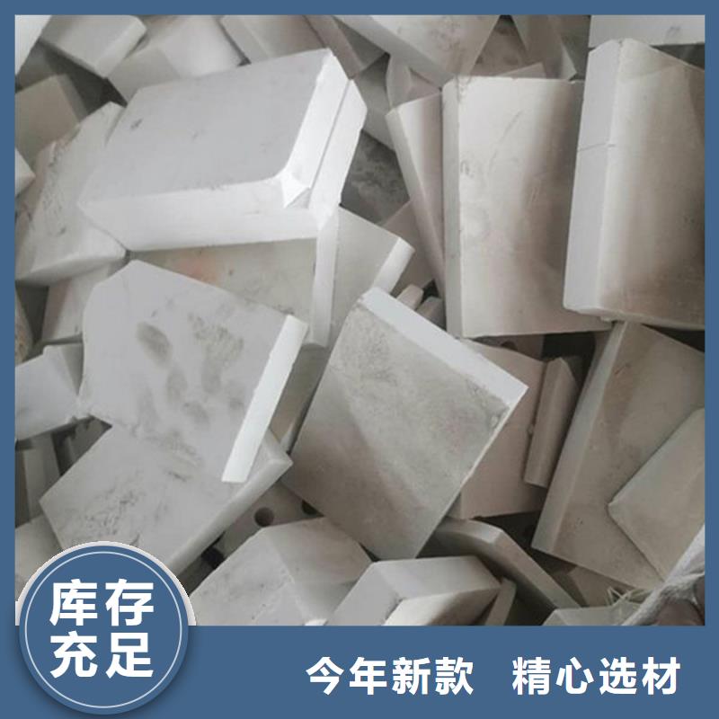 【氧化锆氧化铝】太阳能光伏板回收厂家出价高
