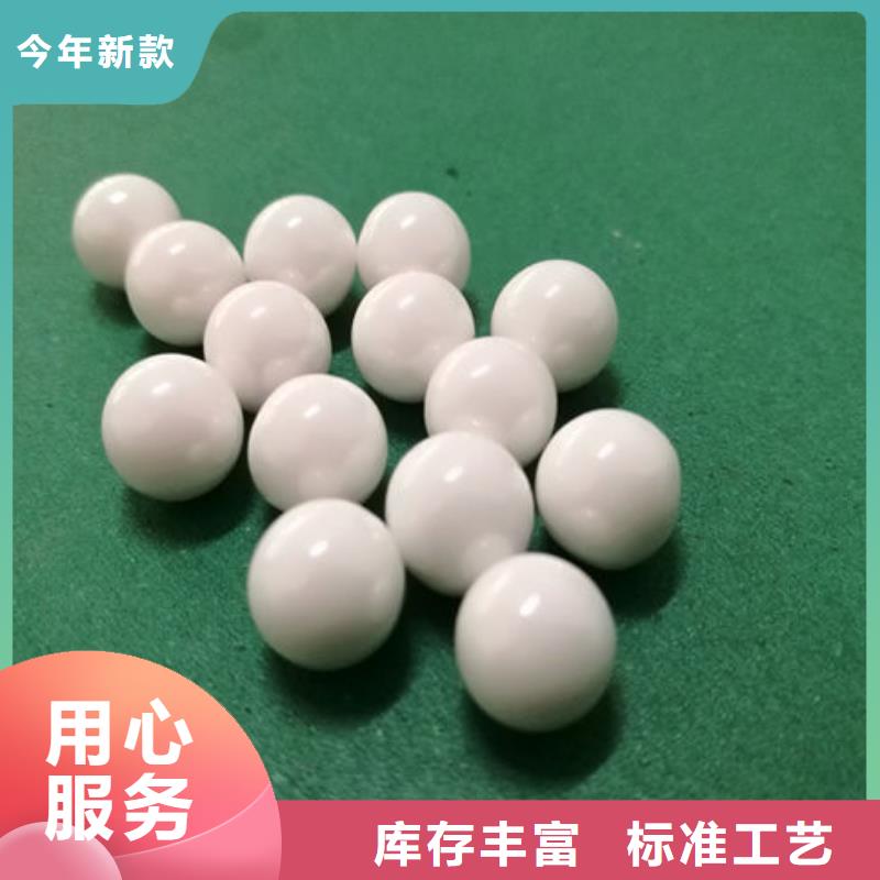氧化锆氧化铝太阳能光伏板回收厂家免费上门