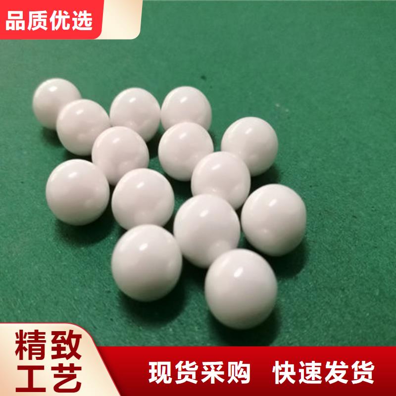 氧化锆氧化铝太阳能光伏板回收服务好