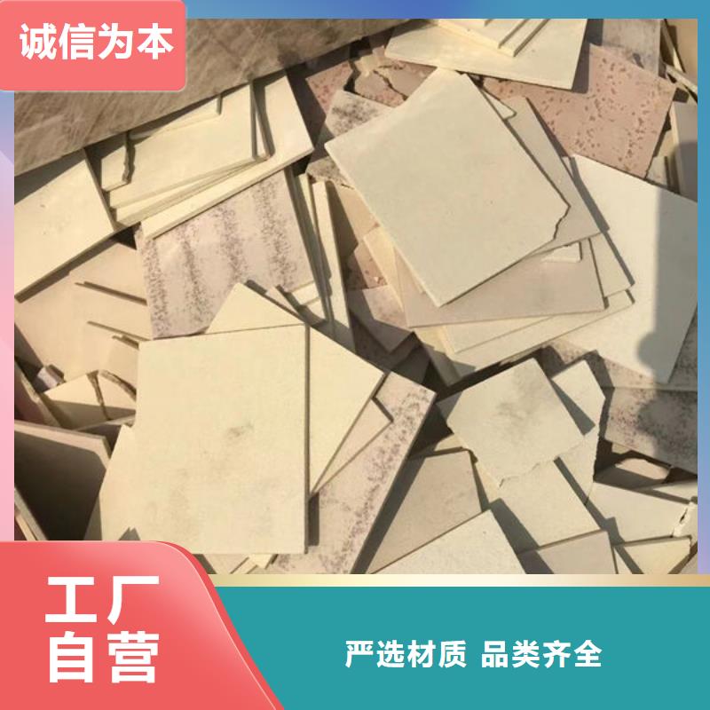 氧化锆氧化铝回收二手光伏板上门估价