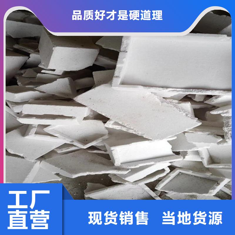  氧化锆氧化铝专业团队