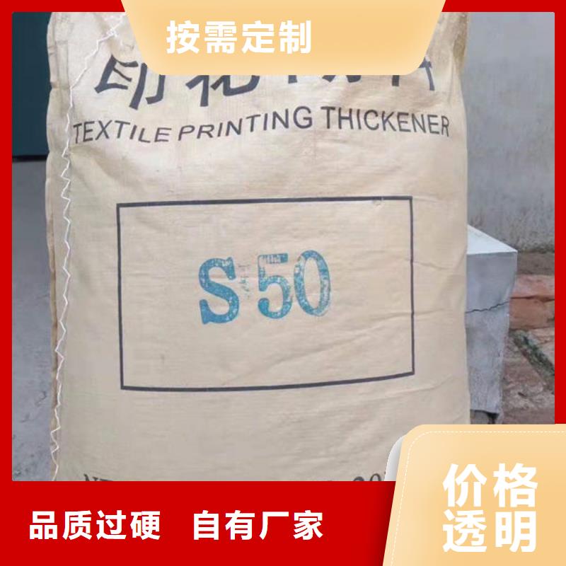 氧化锆氧化铝 回收太阳能光伏板大量回收