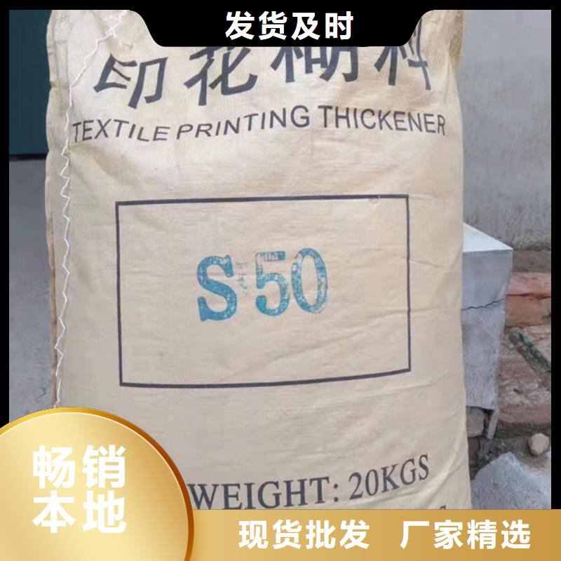 氧化锆氧化铝太阳能光伏板回收厂家价高同行