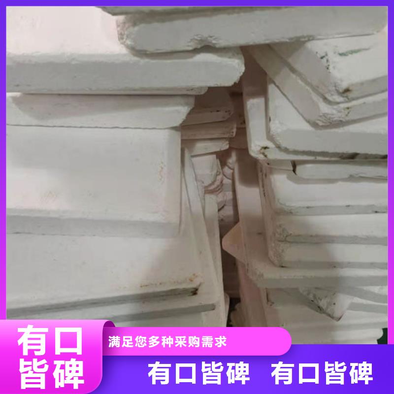 氧化锆氧化铝回收含铜泥正规商家