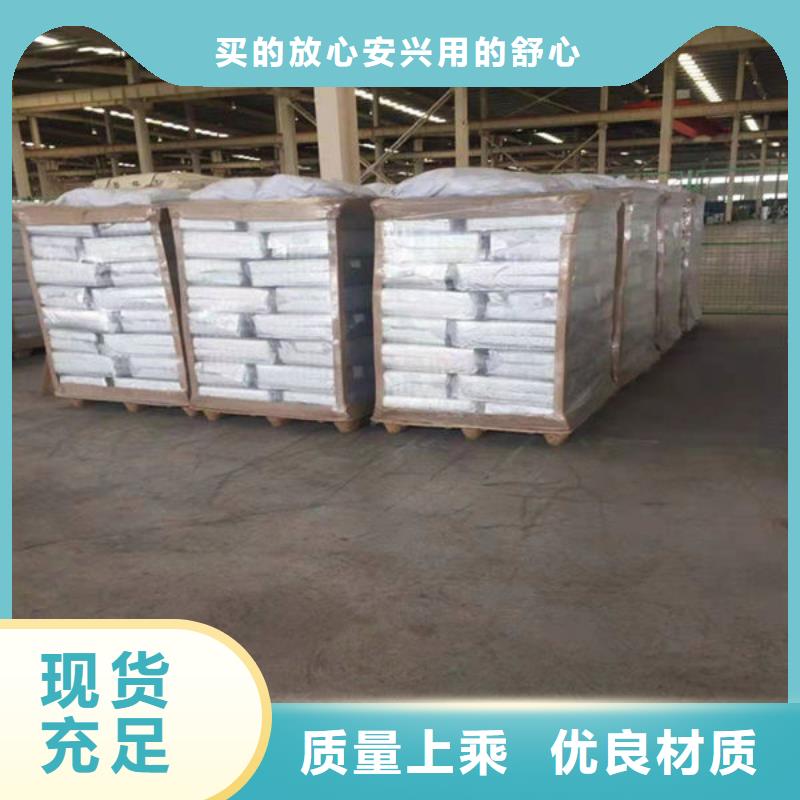 氧化锆氧化铝阳能光伏板回收口碑良好