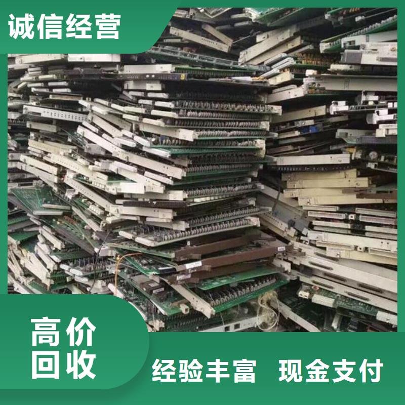 深圳市福海街道
led灯箱回收商家