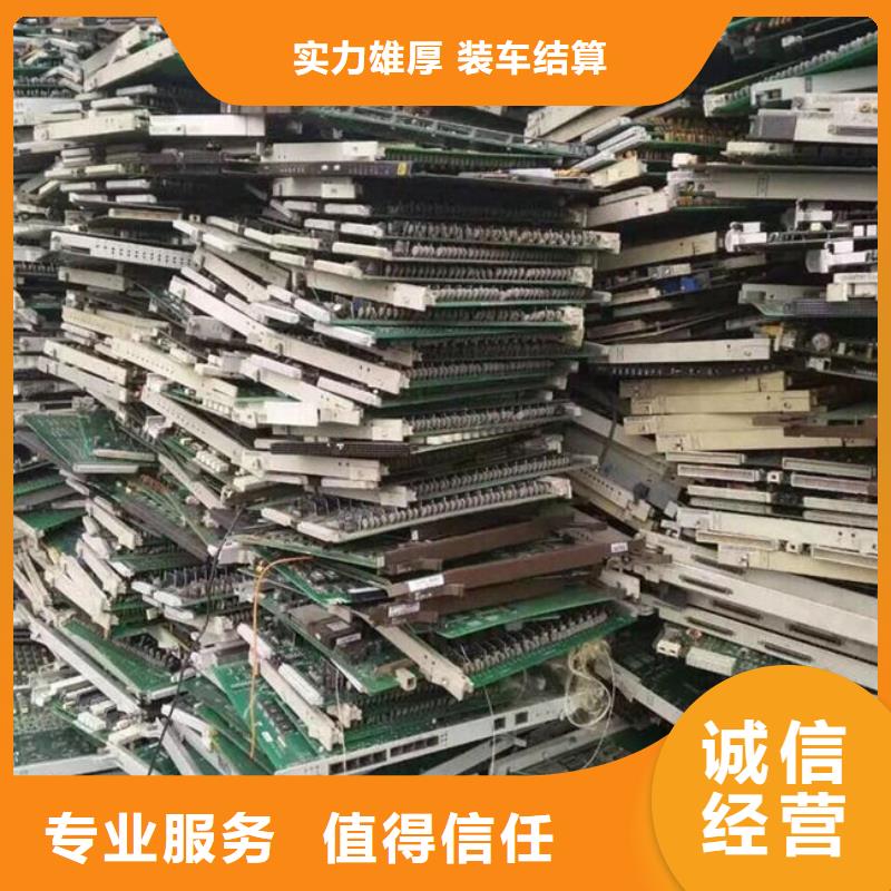 
广告大屏回收商家