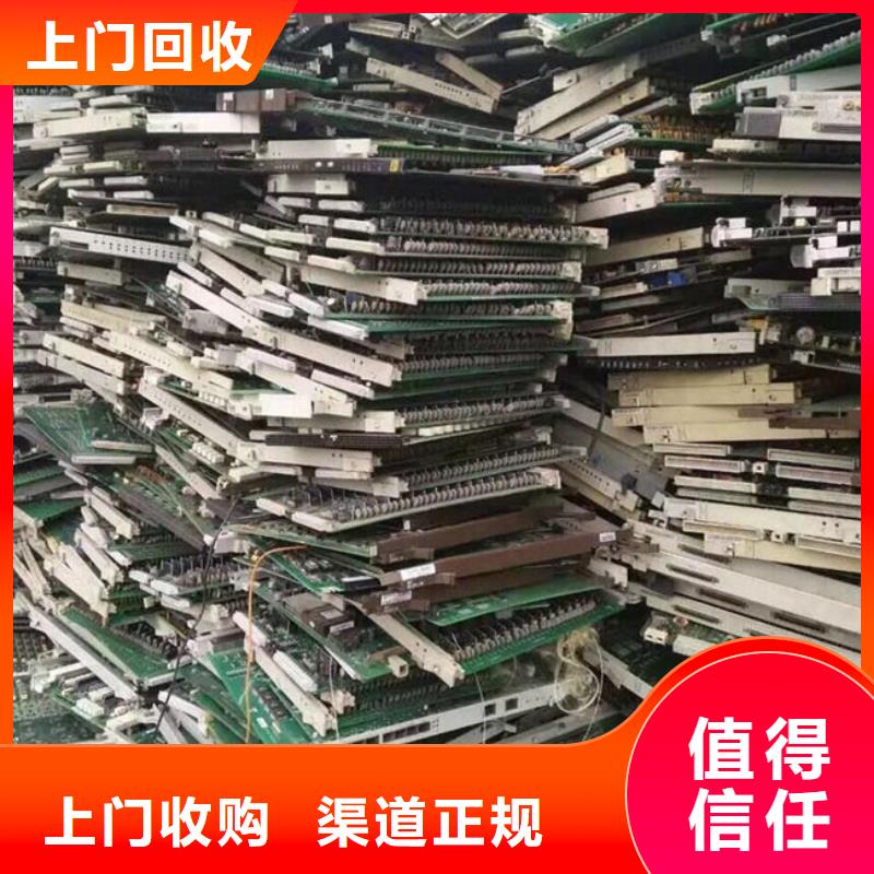 
广告大屏回收价格