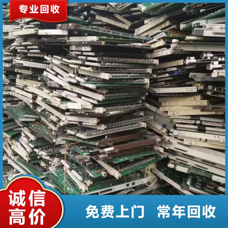 
led灯箱回收价格