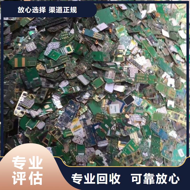 县
led灯箱回收价格