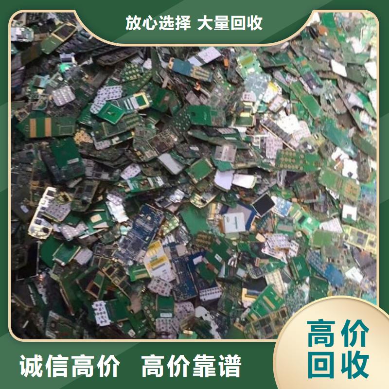  电路板放心选择