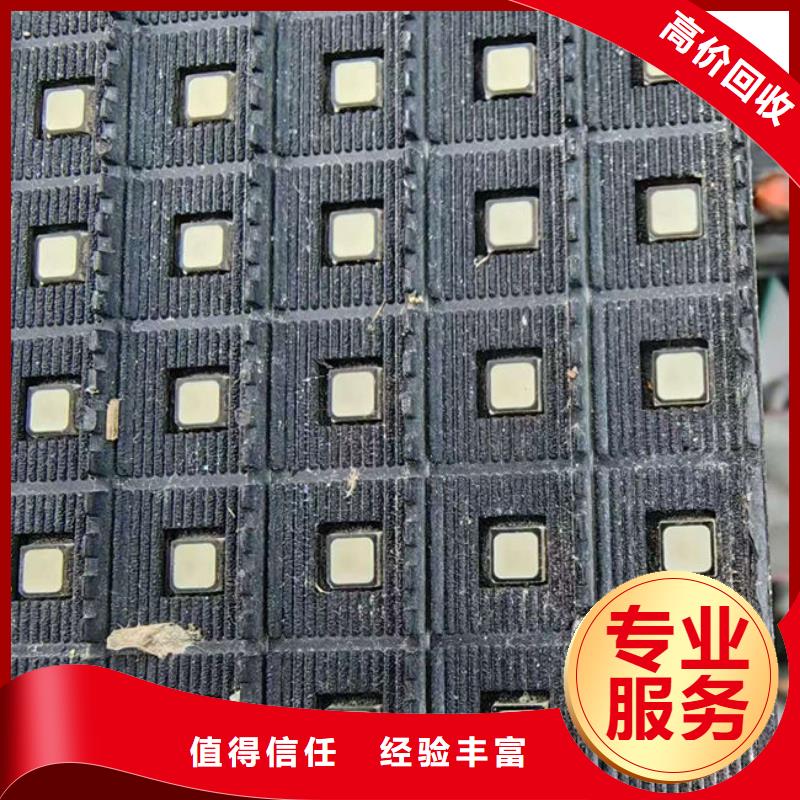  电路板专业团队