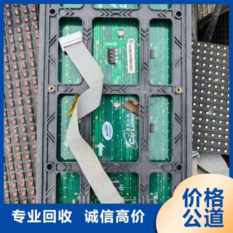  电路板服务好