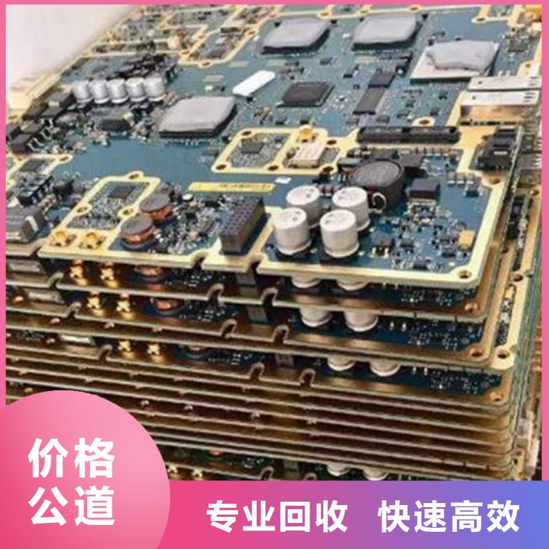 县
广告大屏回收价格