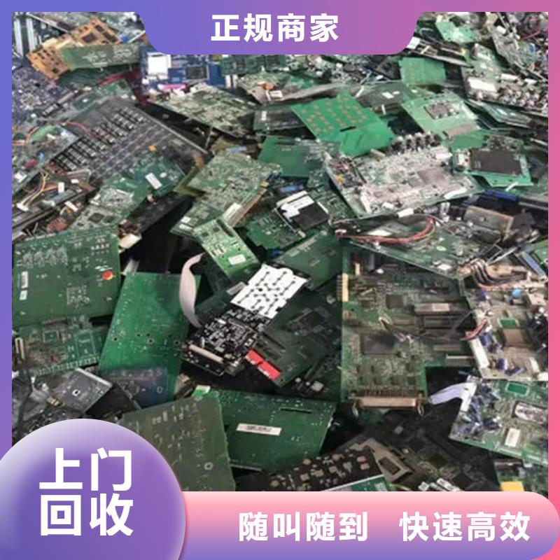 县led显示屏回收商家