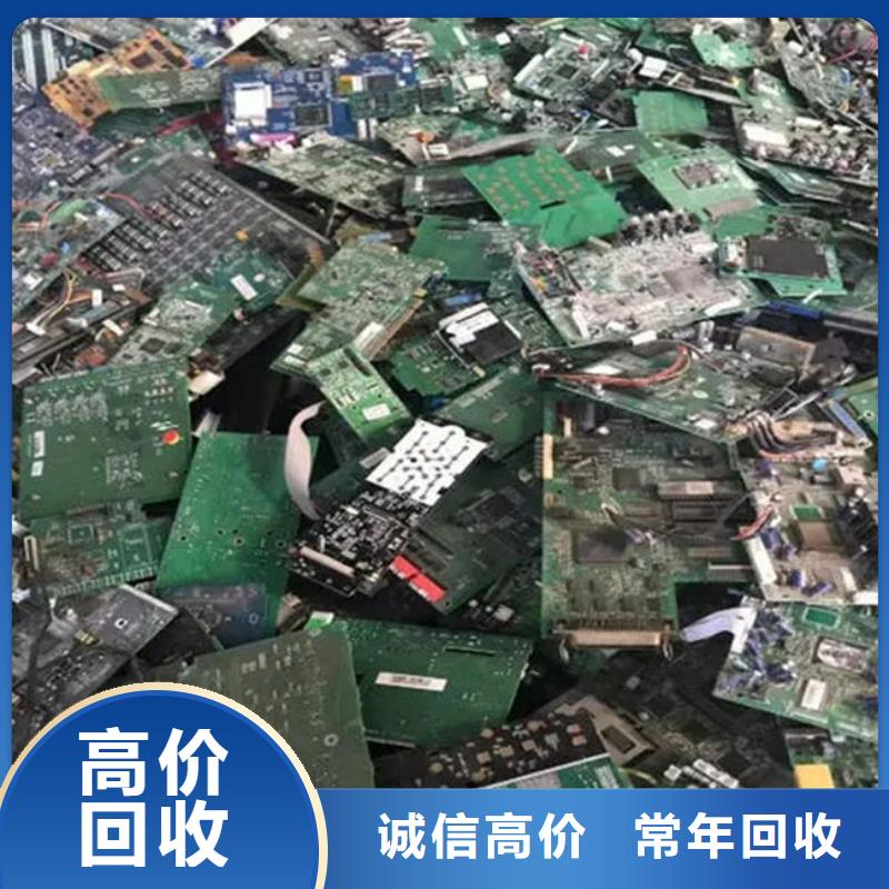 县
显示屏电路板上面回收