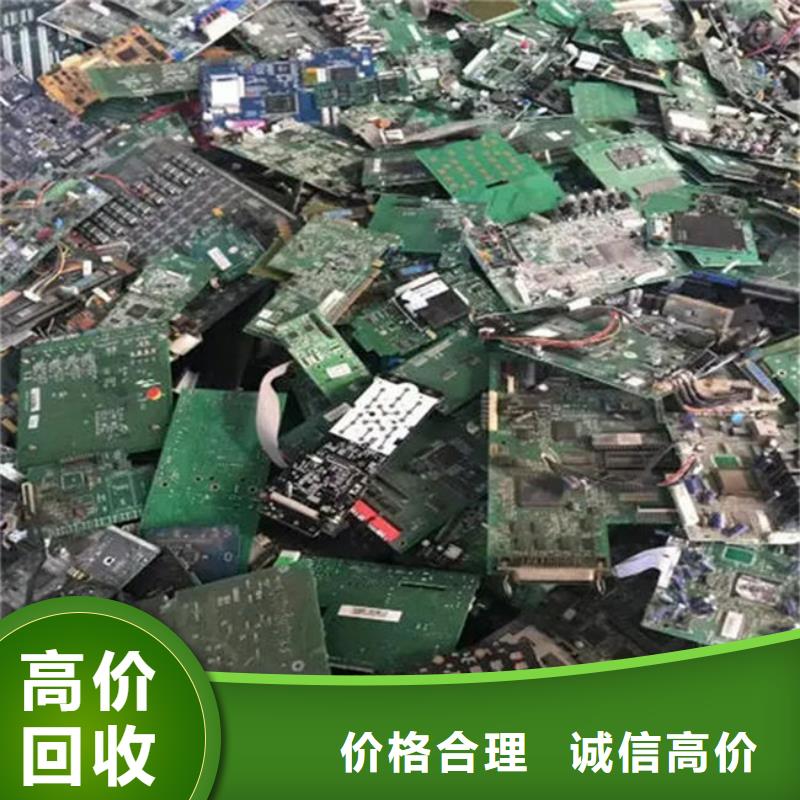  电路板诚信合作