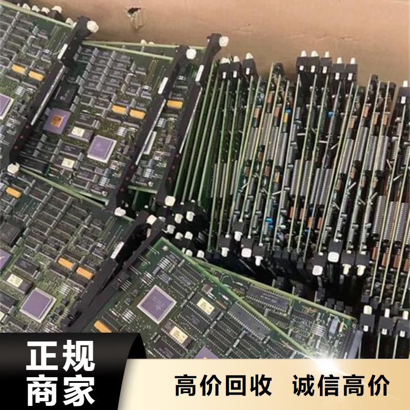 
广告大屏回收价格