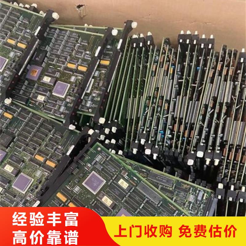 县
led灯箱回收公司