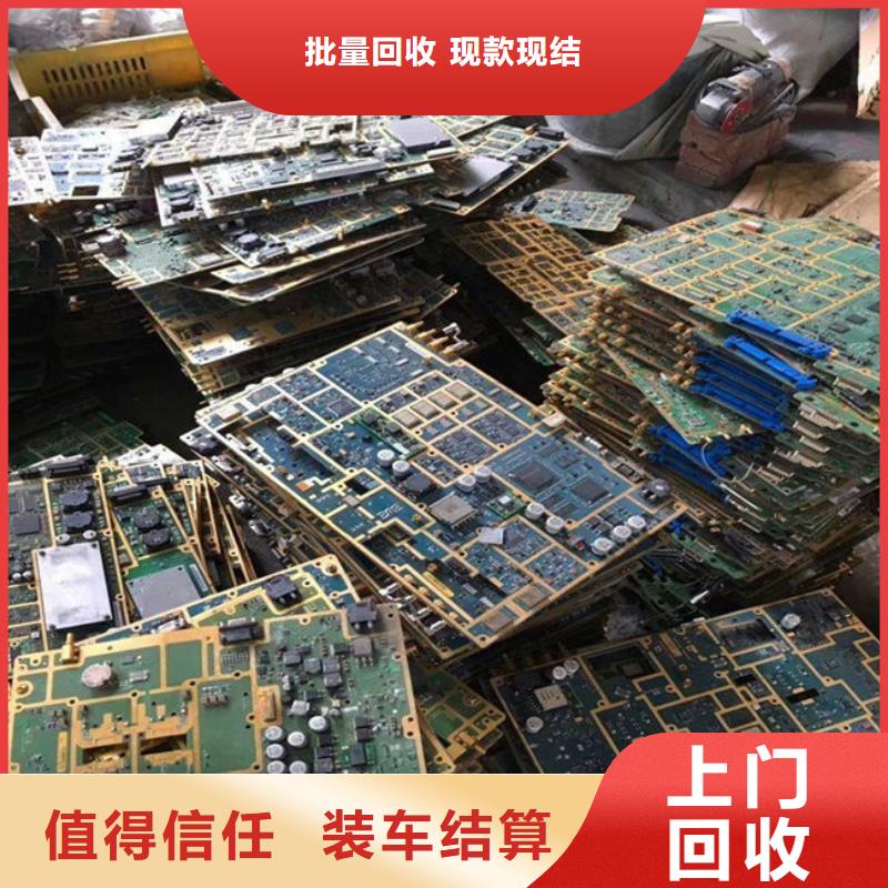 led显示屏回收价格