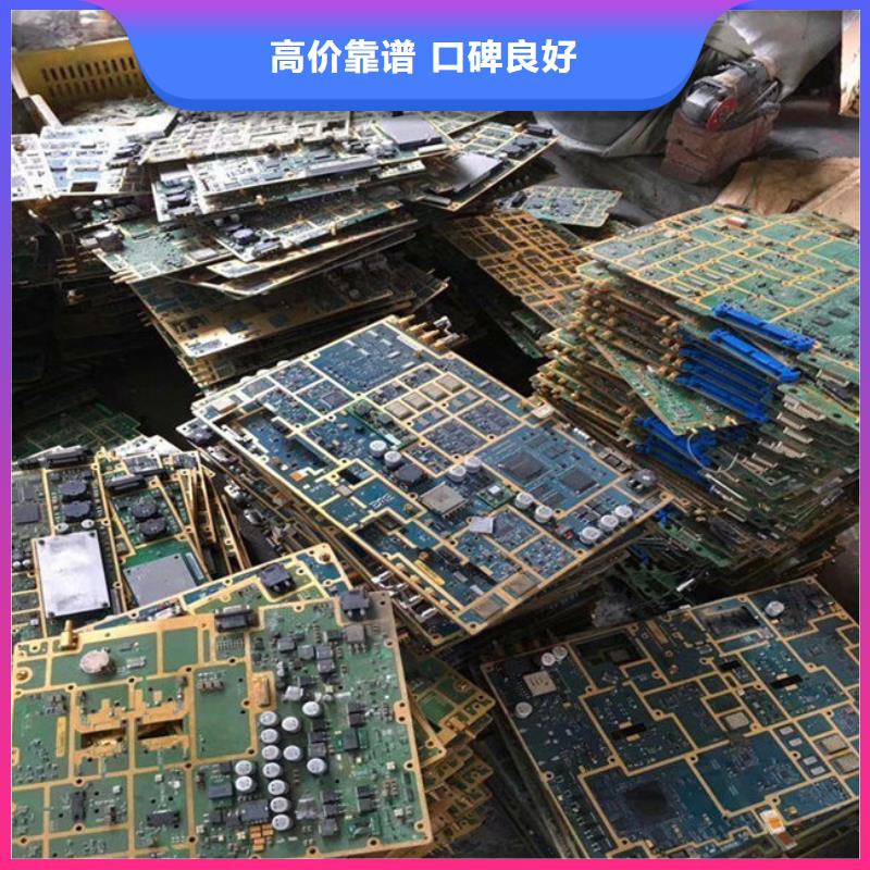 深圳市福海街道
led灯箱回收商家