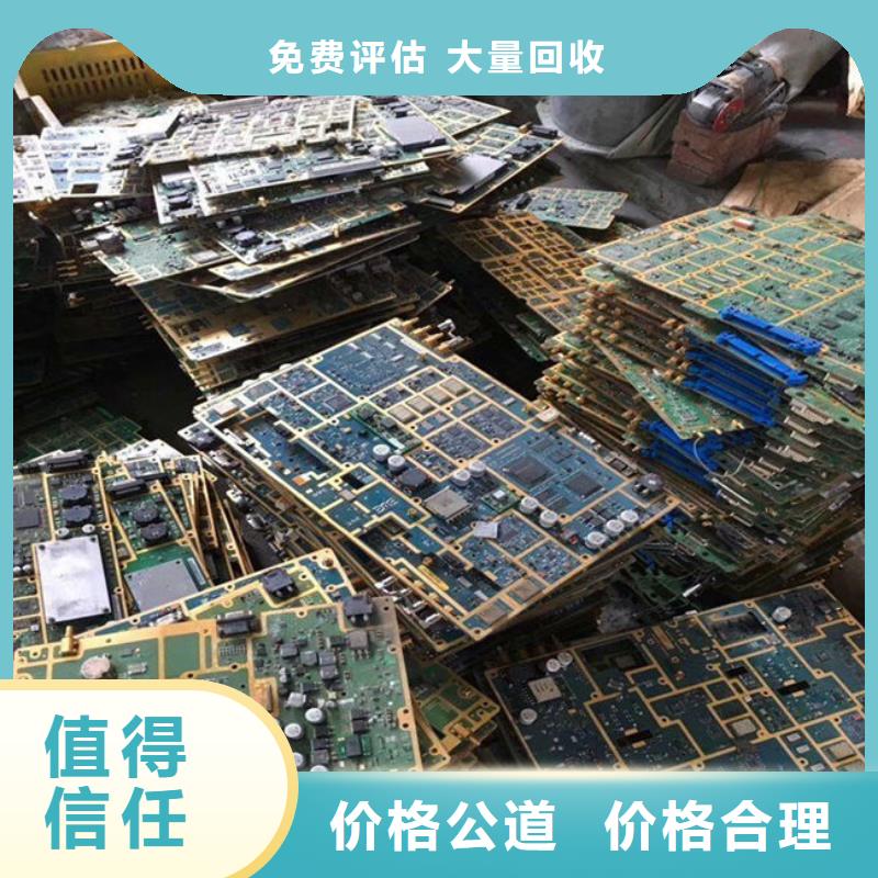 
广告大屏回收商家