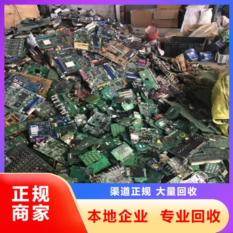县
广告大屏回收价格